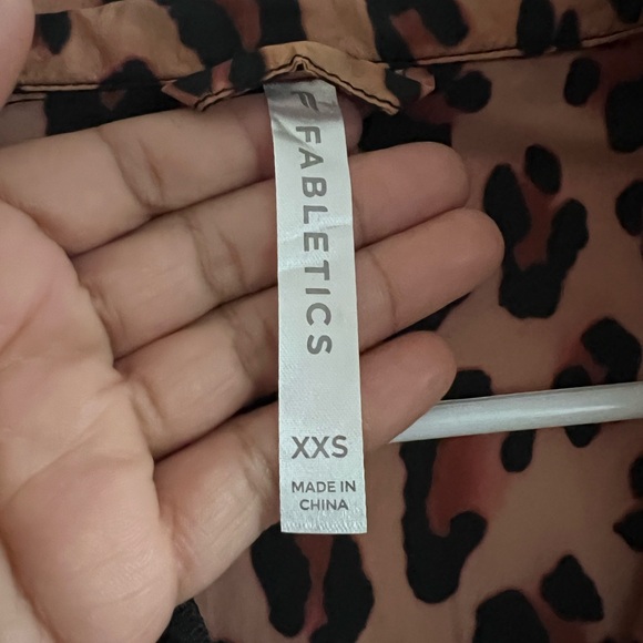 Leopard Print Windbreaker - Picture 2 of 2